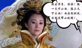 小乔吃瓜娱乐娟子,娟子成焦点