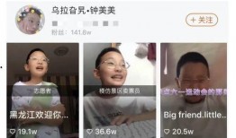 钟某某视频爆料原神,原神背后惊人真相曝光！