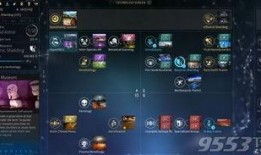 无尽空刃最新爆料视频大全,揭秘神秘视频大全背后的秘密与惊喜