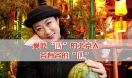 娱乐吃瓜 八卦,揭秘明星背后的八卦秘闻